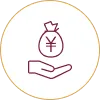 現金化して将来や家族のために